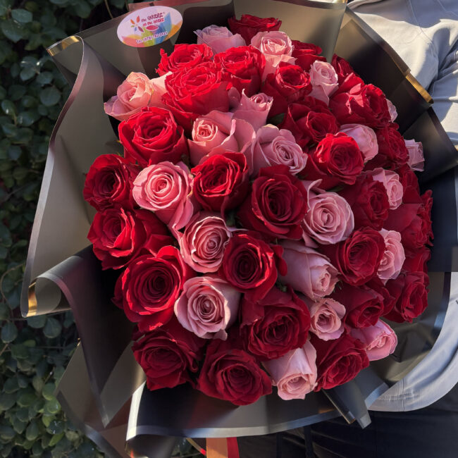 Ramillete 50 Rosas