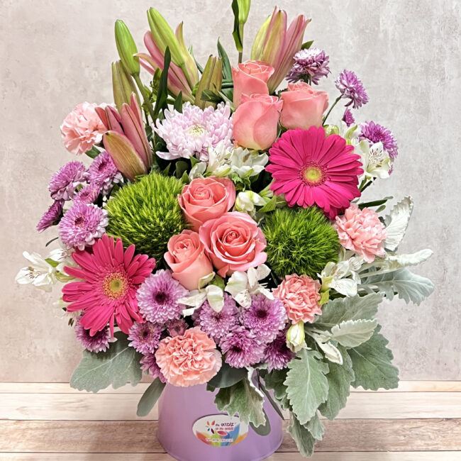 Susana